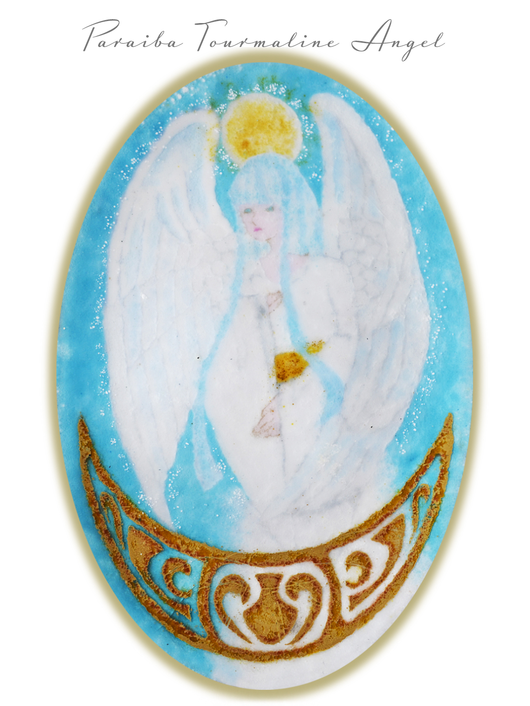 パライバトルマリンエンジェル七宝絵画