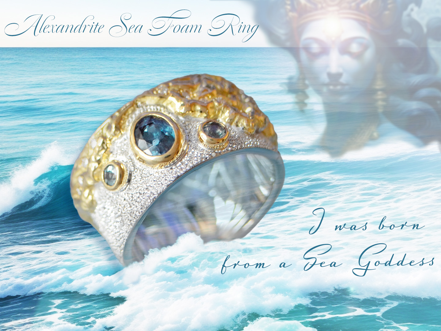 アレキサンドライトゴッデス海の泡コンビネーションリング