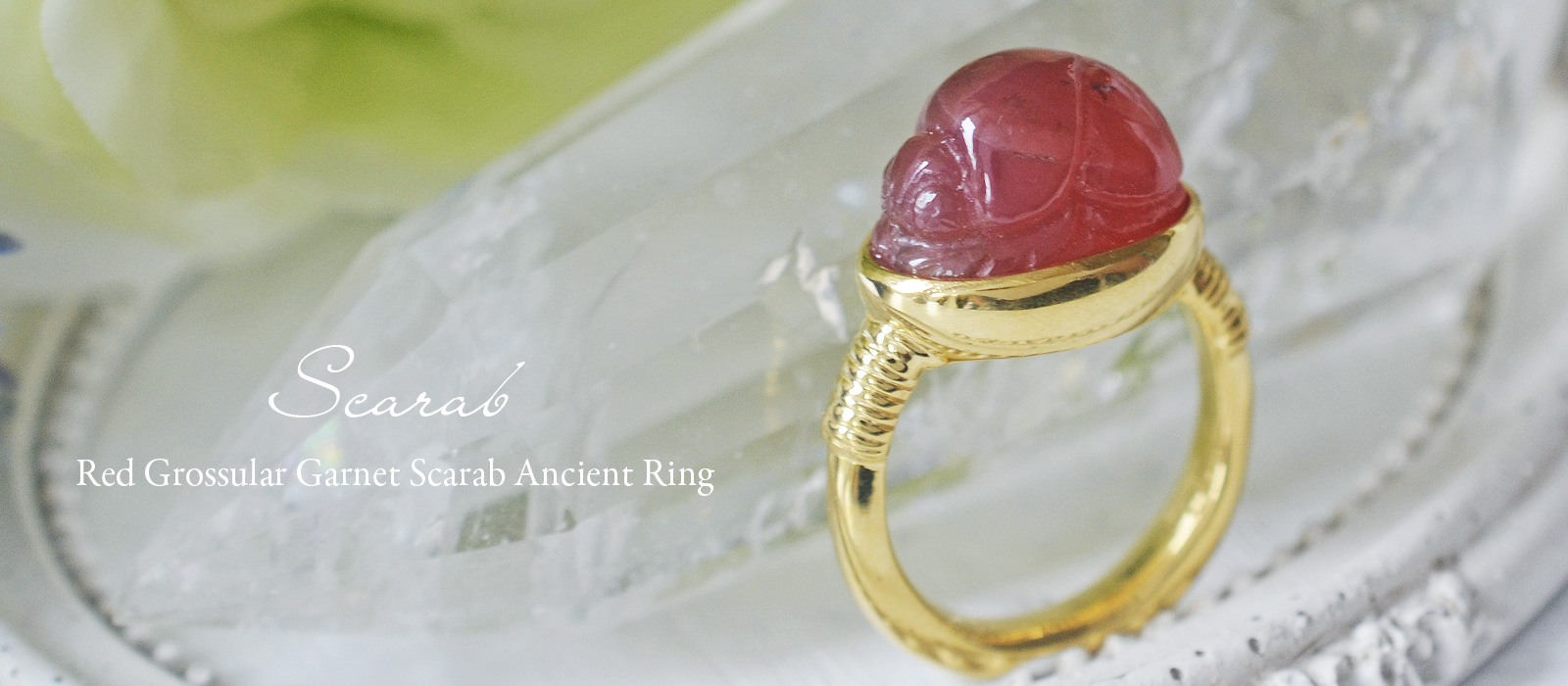 レッドグロッシュラーガーネットスカラベカービング古代風リング