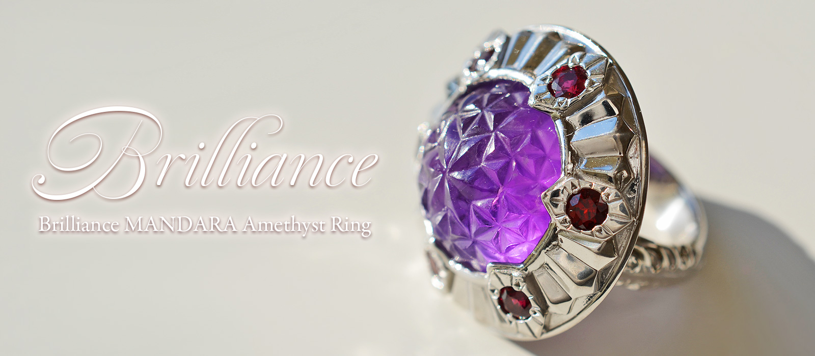 ブリリアンスアメジスト曼荼羅シルバーリング
