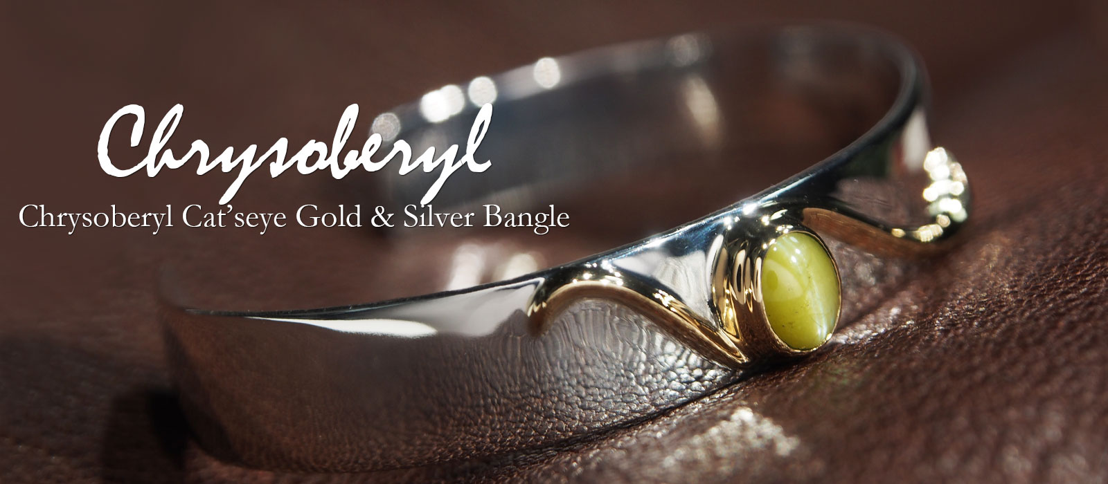 クリソベリルキャッツアイ　ゴールドシルバーバングル