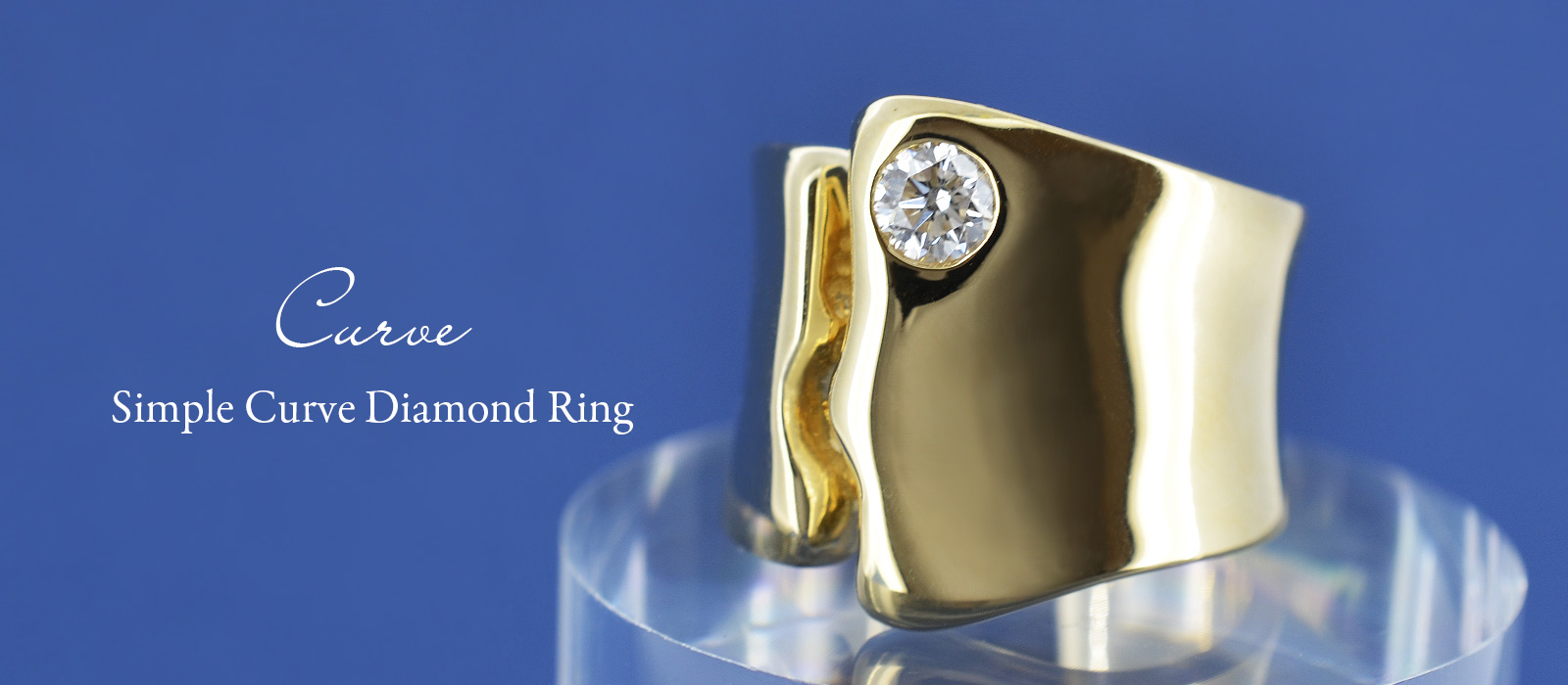 一粒ダイヤK18カーブリング