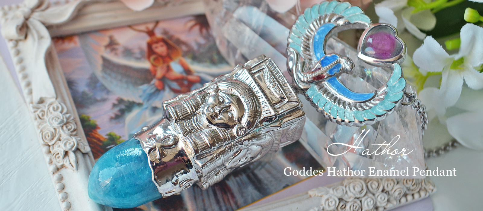 パライバトルマリンハトホル女神七宝ウアジェトペンジュラムネックレス