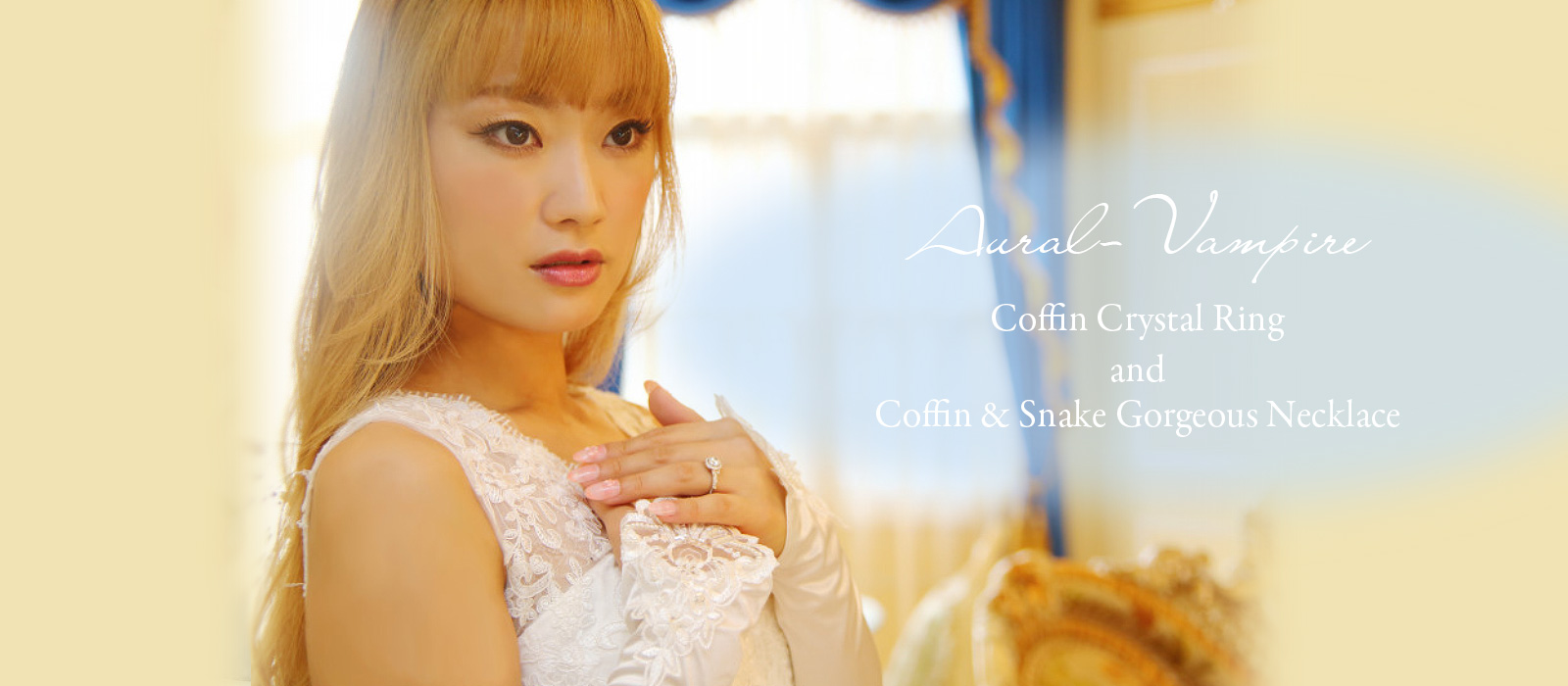 六本木トリックオアトリート館長蜘蛛ジュエリー