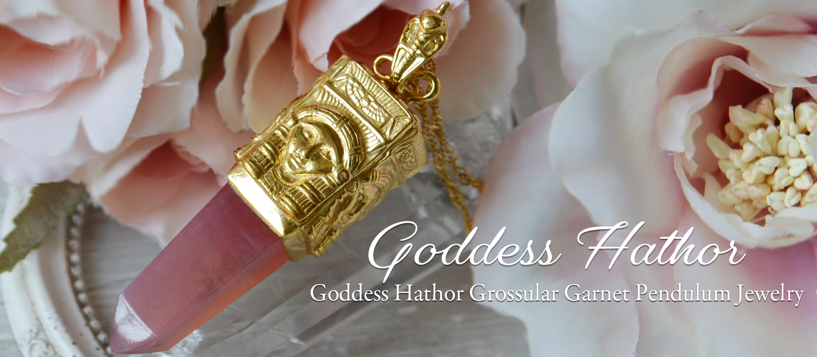 ハトホル女神グロッシュラーガーネットペンジュラムジュエリー