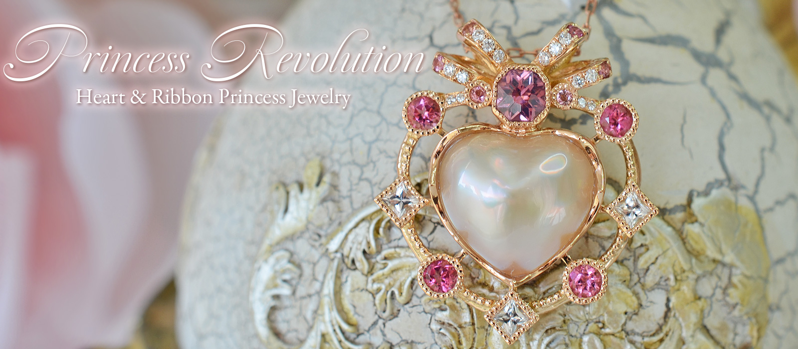 姫革命　ハートとリボン姫ジュエリー スピネルとピンクトルマリンマベパールペンダント