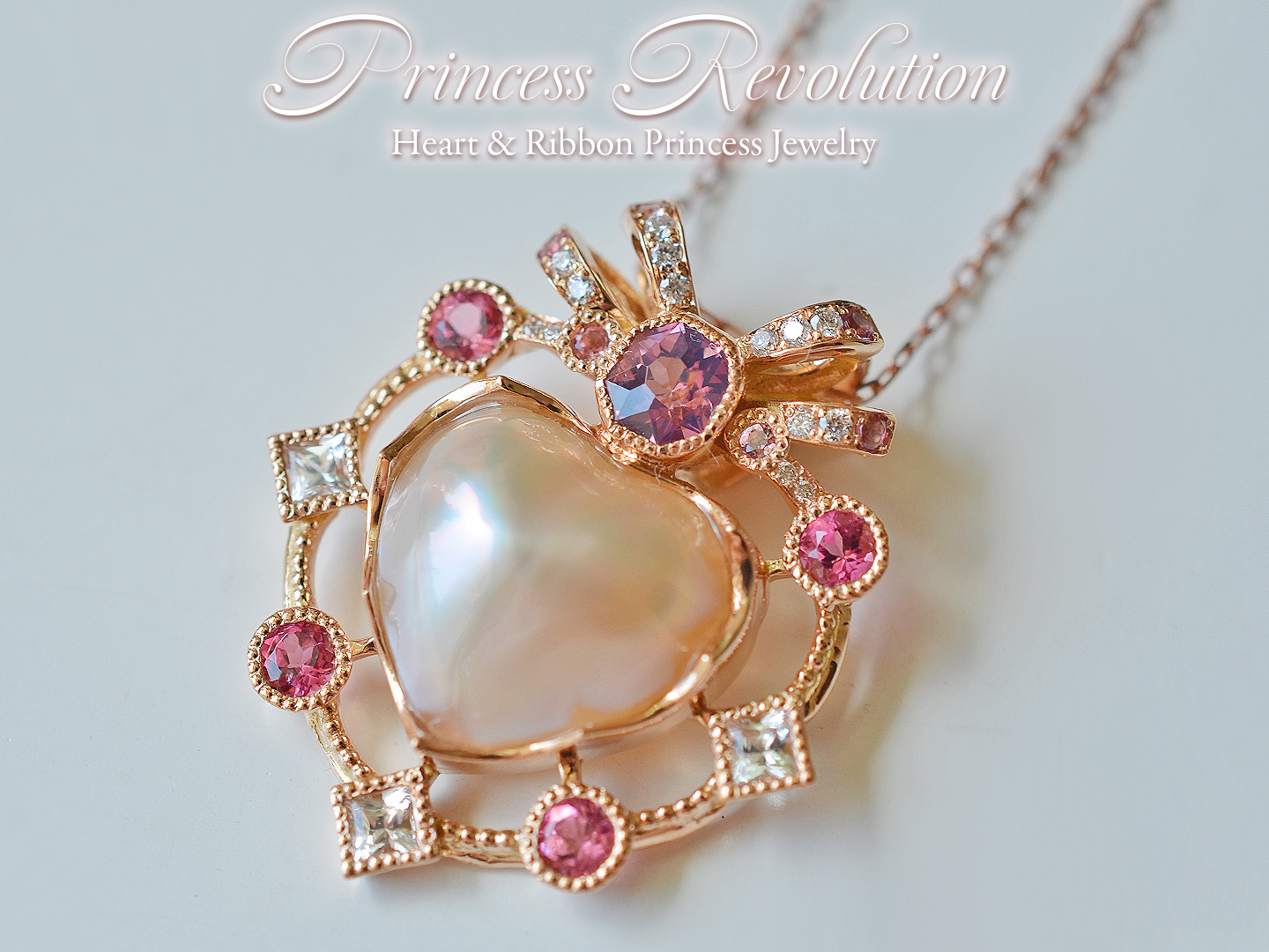 姫革命　ハートとリボン姫ジュエリー スピネルとピンクトルマリンマベパールペンダント