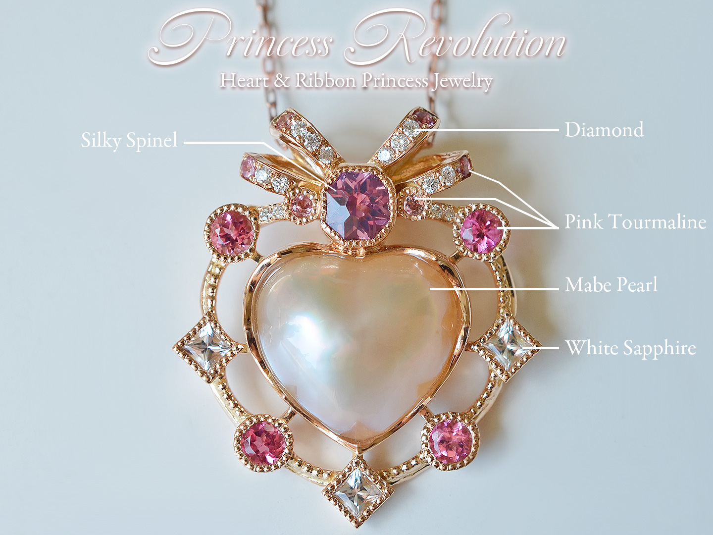 姫革命 ハートとリボン姫ジュエリー スピネルとピンクトルマリンマベパールペンダント