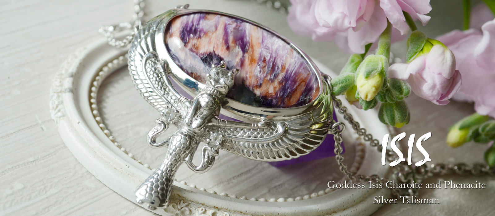チャロアイトフェドライトのイシス女神タリスマン
