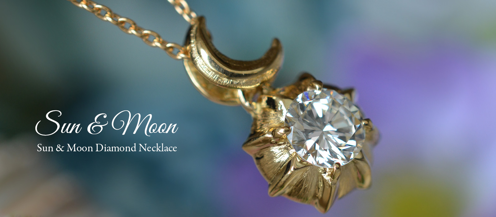 月と太陽ダイヤモンド　K18イエローゴールドネックレス