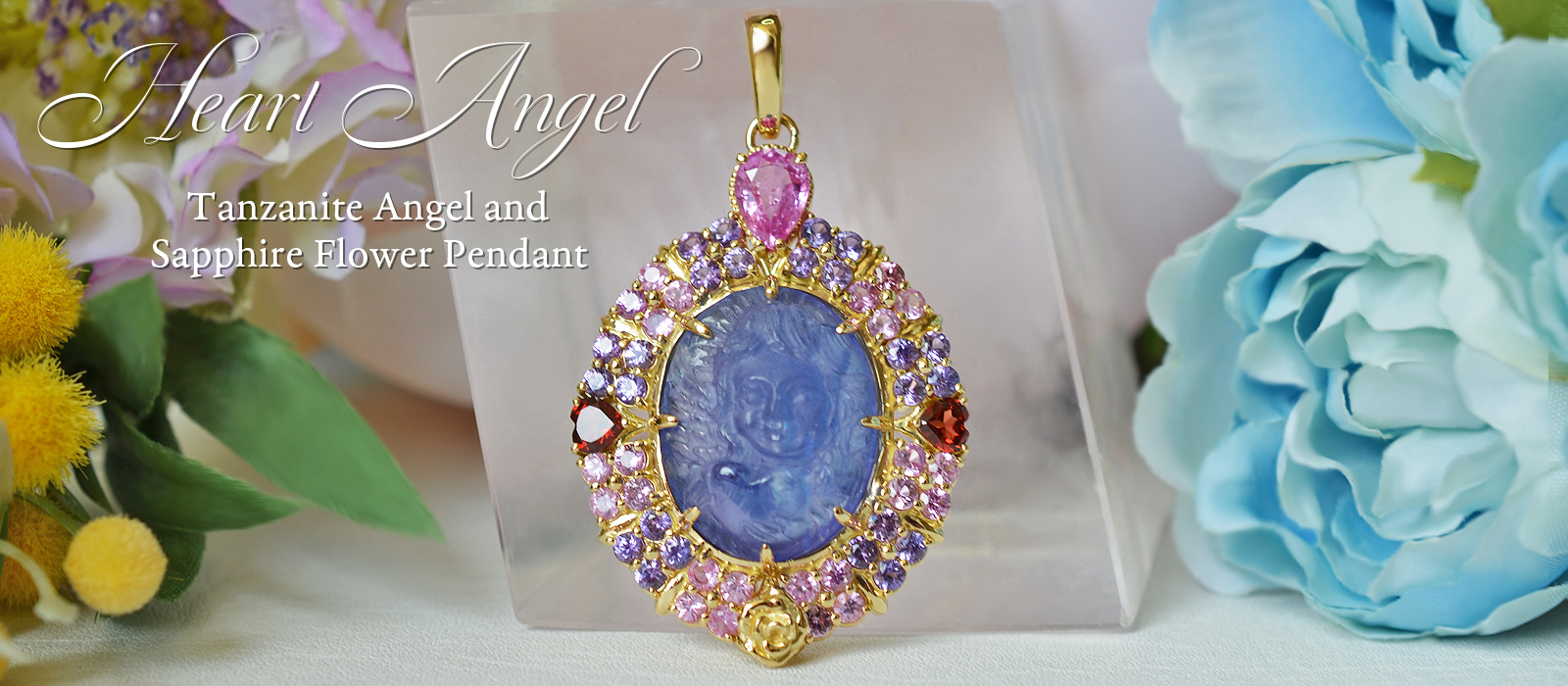 タンザナイトハートエンジェル　非加熱サファイアフラワーペンダント