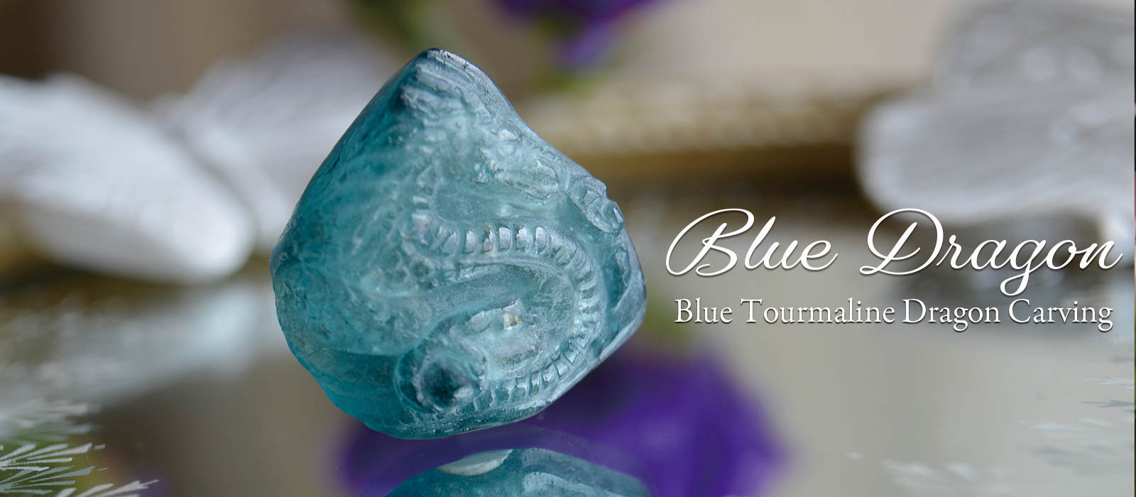 ブルートルマリン　ドラゴンカービングナミビア産
