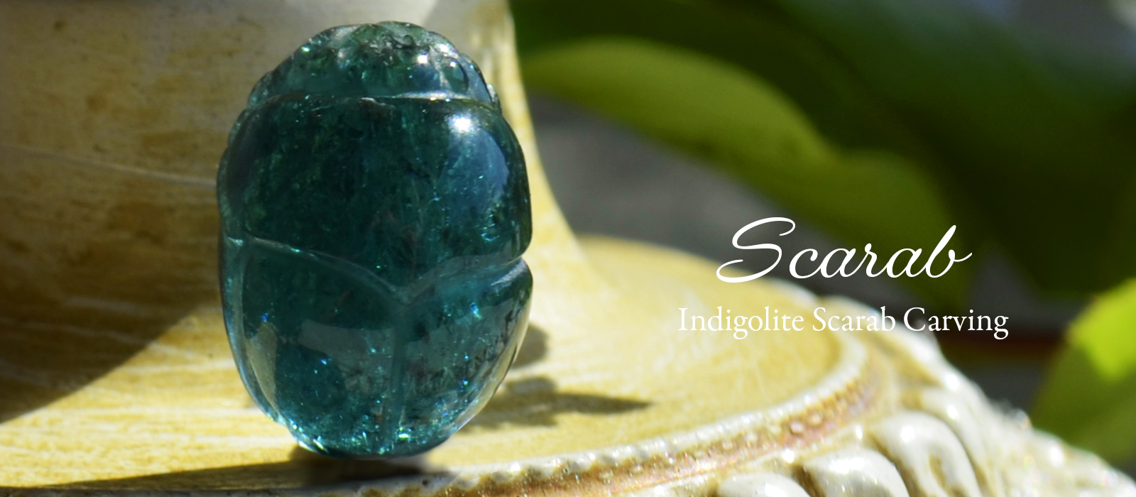 インディゴライトトルマリンスカラベカービング