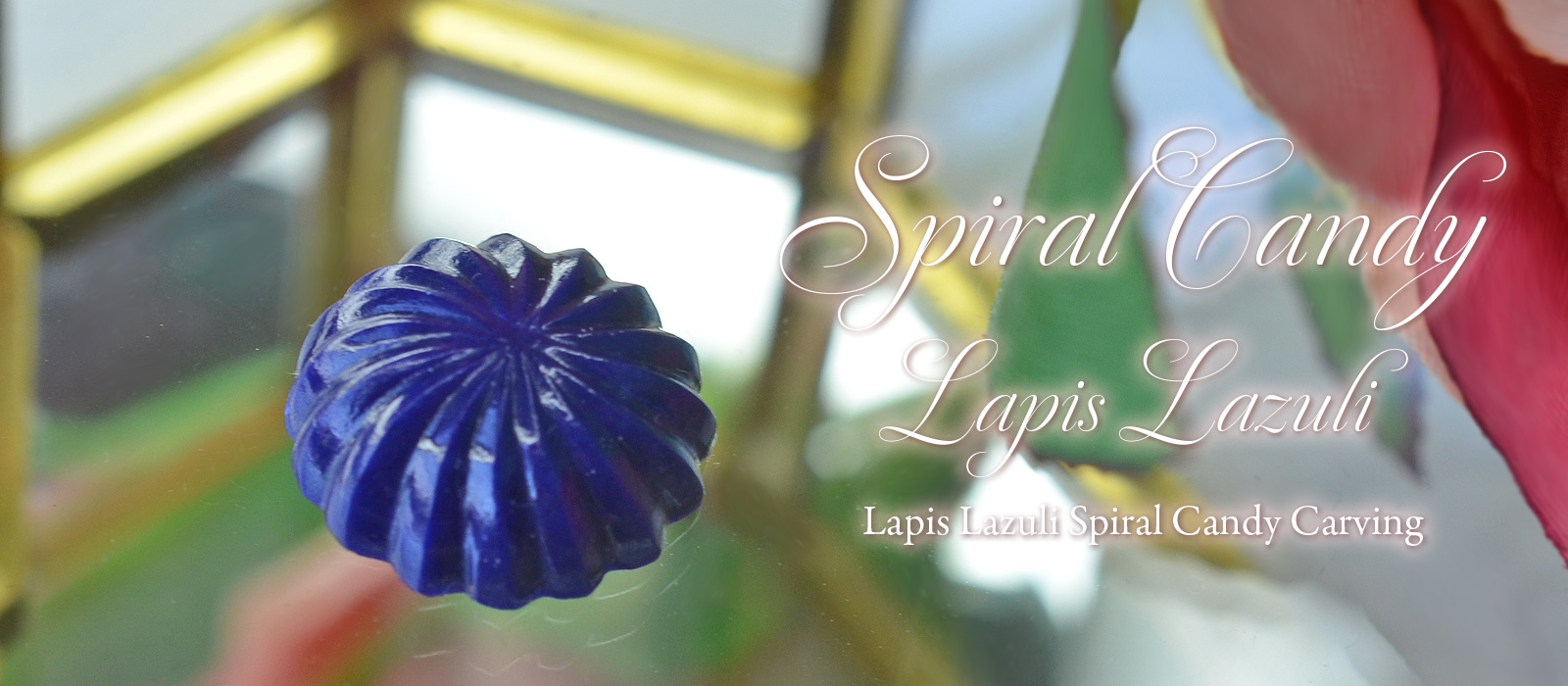 ラピスラズリ　スパイラルキャンディカービング