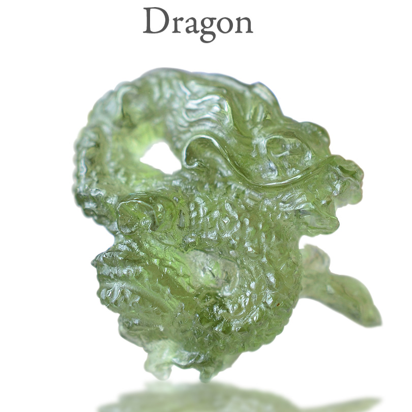 モルダバイト龍神カービング 8.27ct