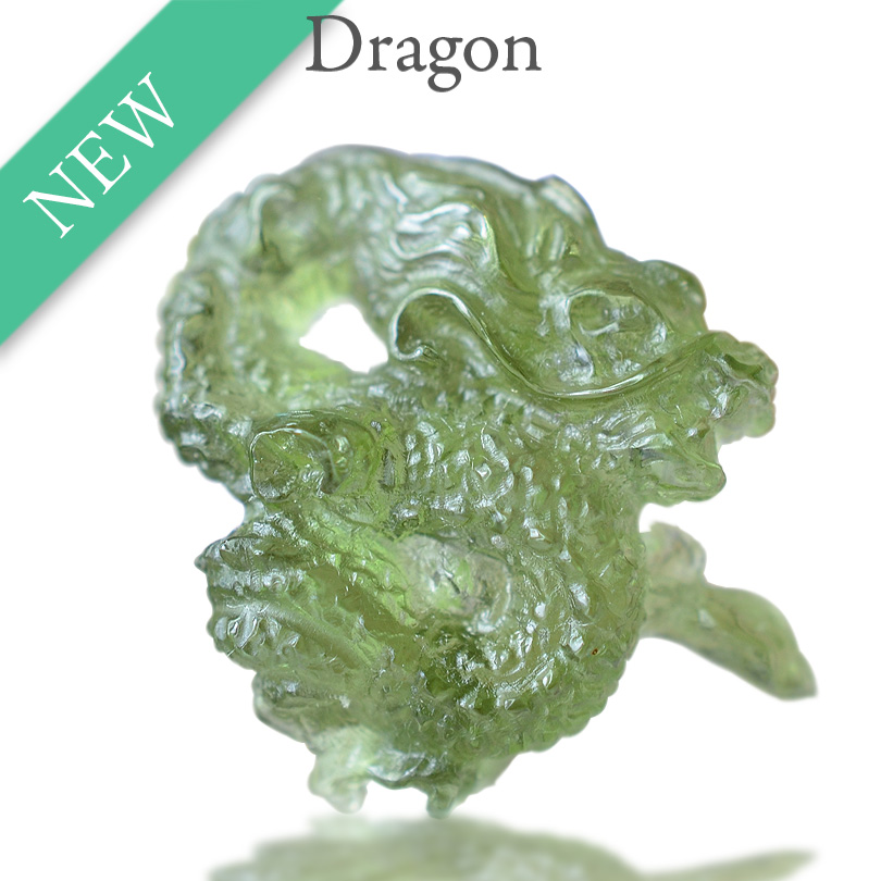 モルダバイト龍神カービング