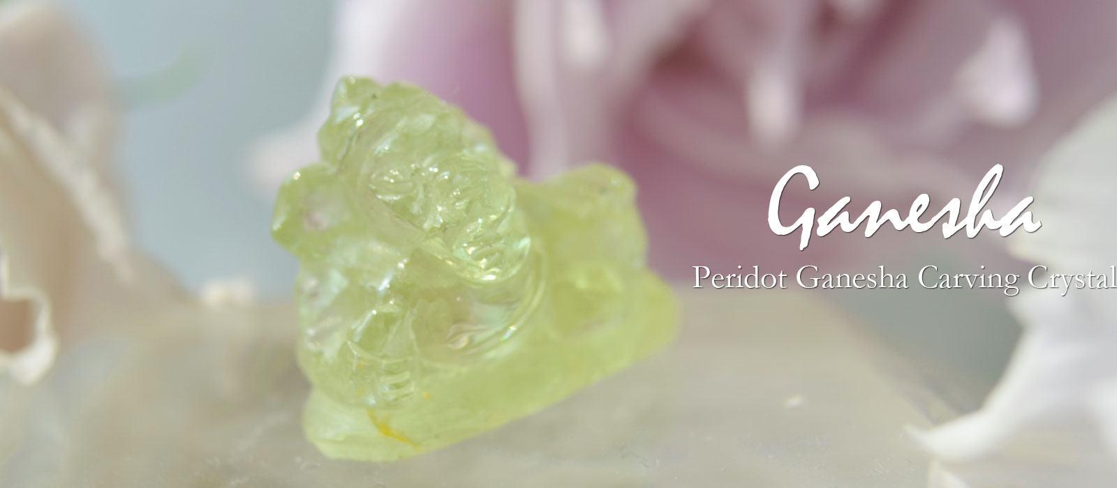 ペリドットガネーシャカービング 14.72ct