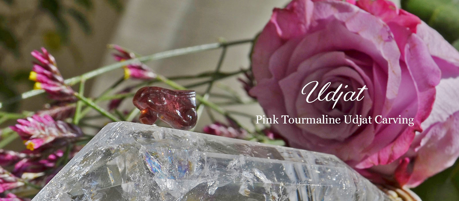 マゼンタトルマリンウジャトの眼カービング5.97ct