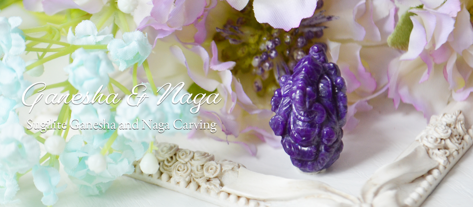 スギライトガネーシャandナーガカービング