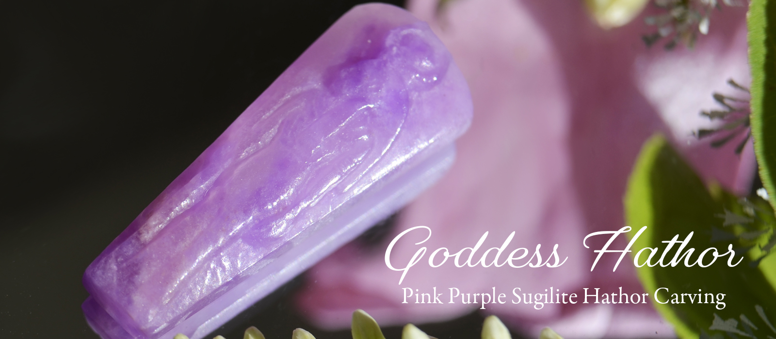 ピンクパープルスギライト　ハトホル女神カービング15.52ct