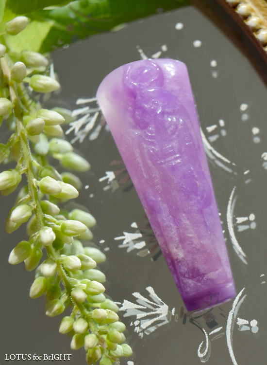 ピンクパープルスギライト　ハトホル女神カービング15.52ct