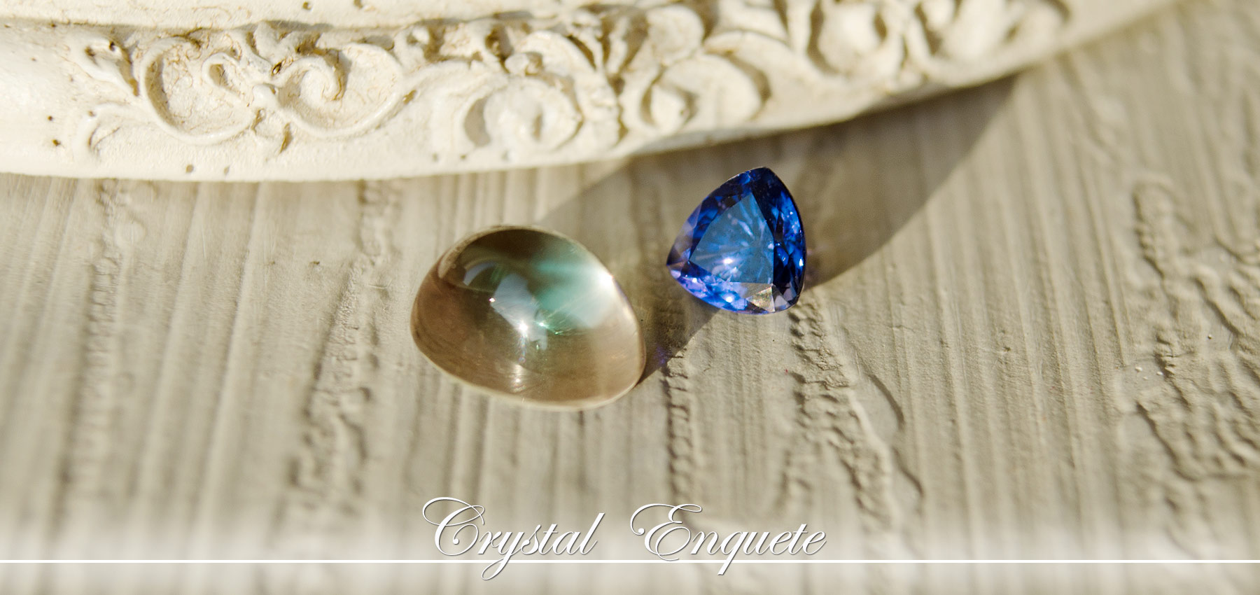 クリスタルプレゼント2018