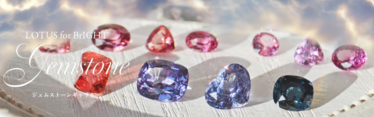 ウジャトトルマリンカービング