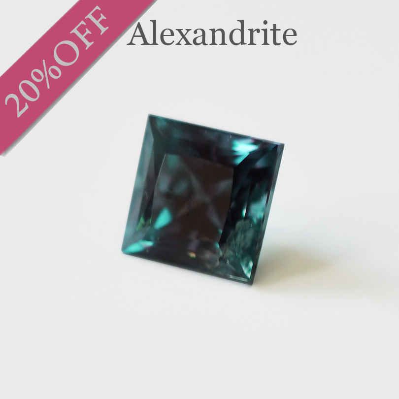 アレキサンドライト　0.215ct　プリンセスカット