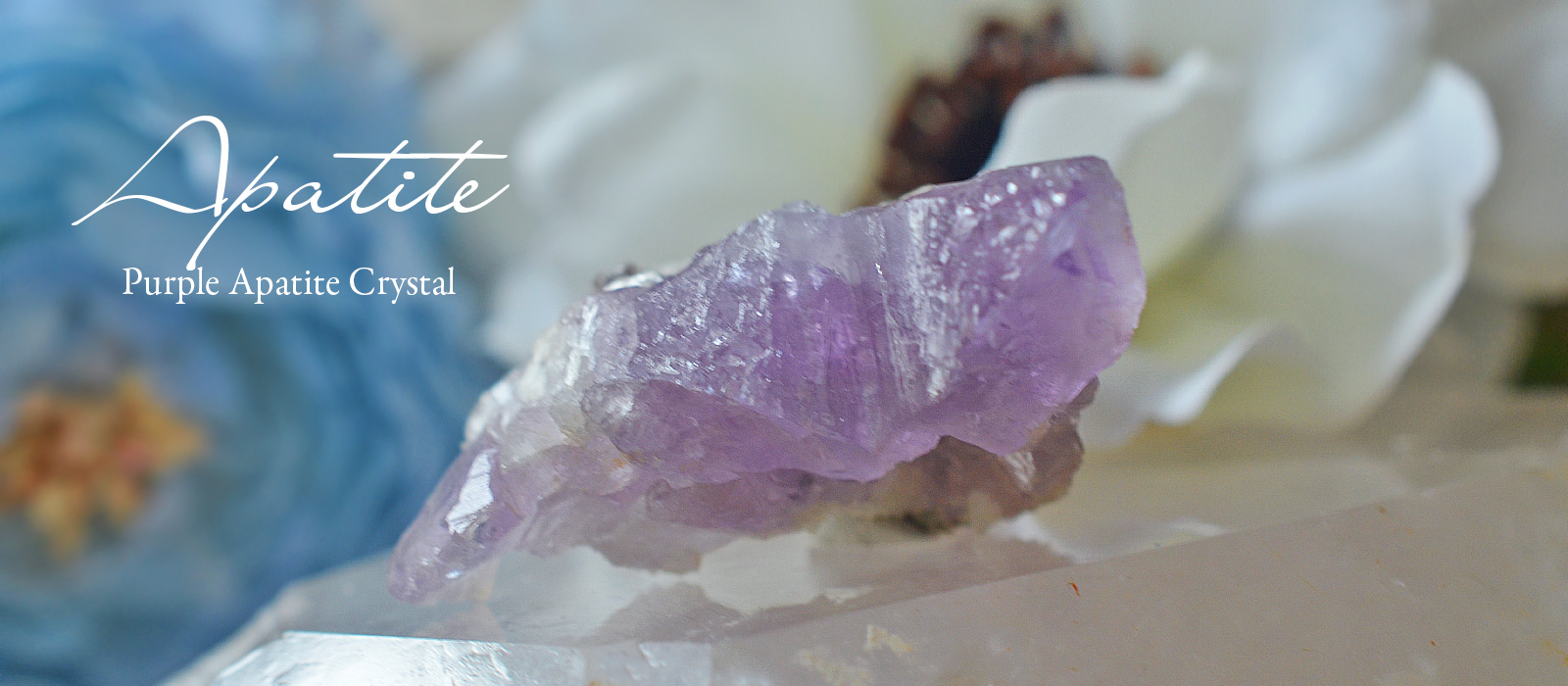 パープルアパタイト原石ブラジル産