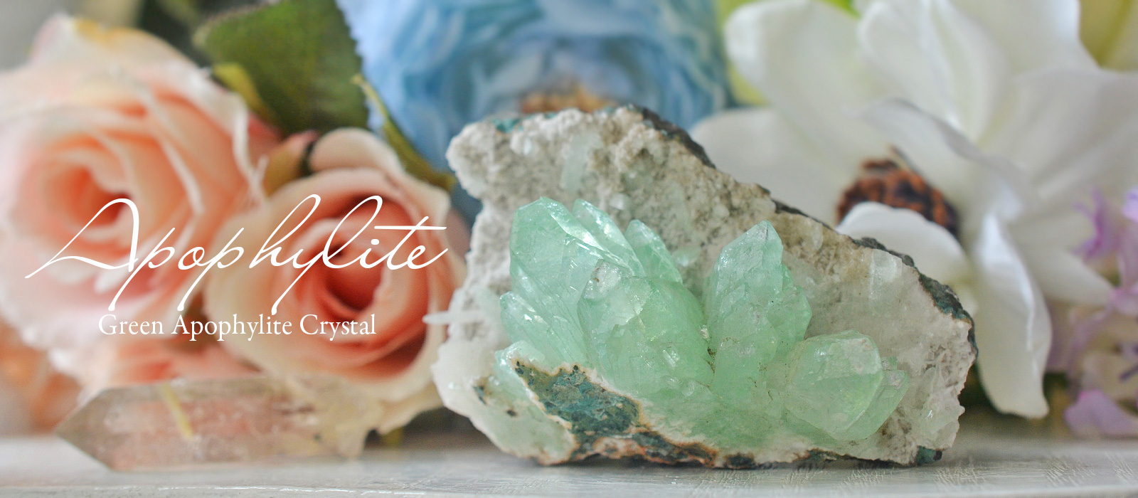グリーンアポフィライト原石