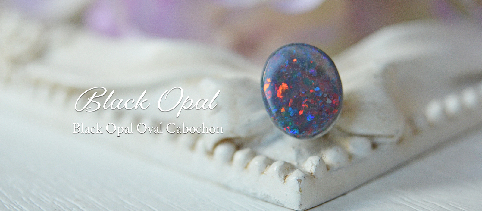 ブラックオパールオーバル0.98ct