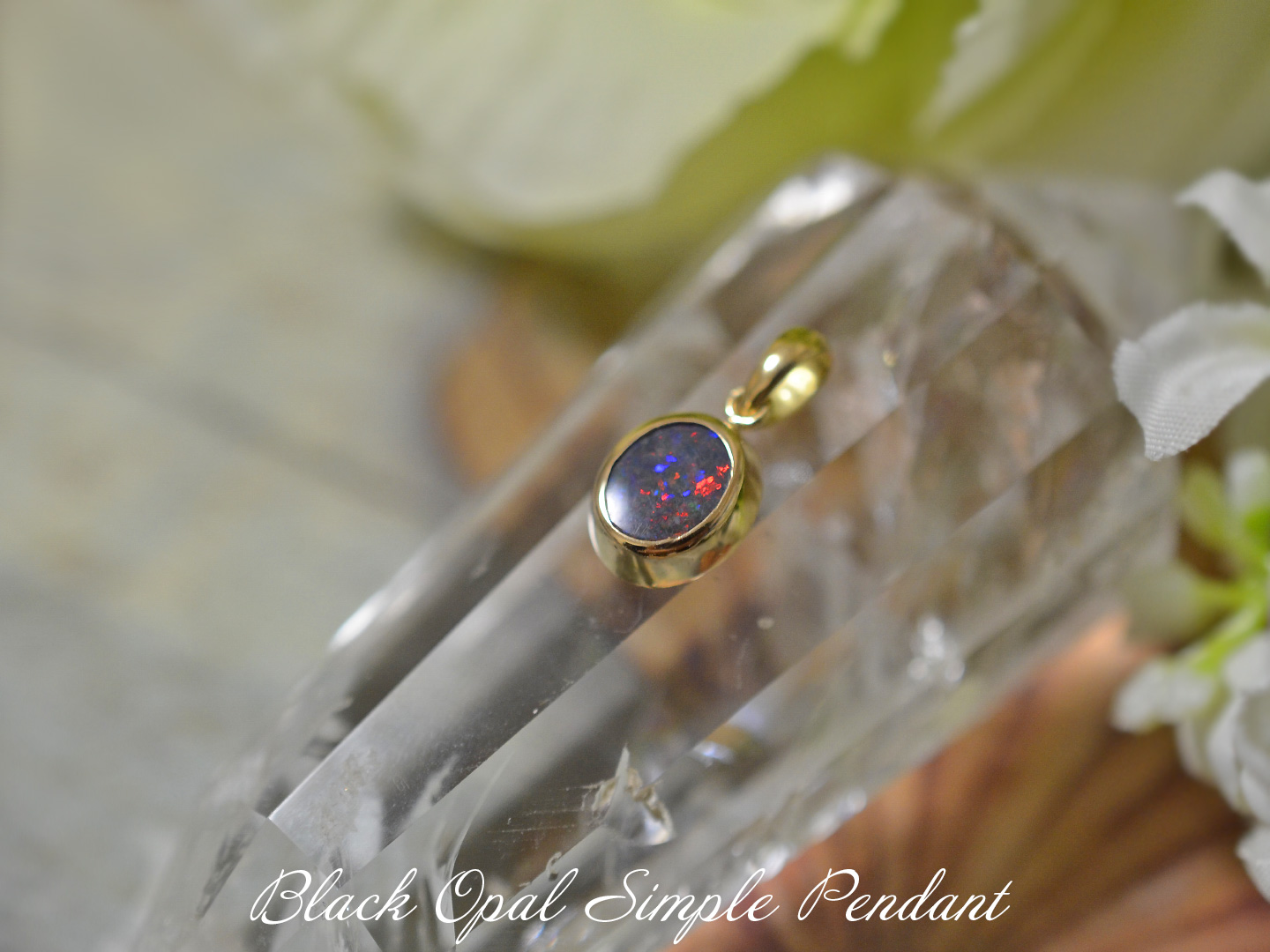 ブラックオパールオーバル0.98ctシンプルジュエリーオーダー