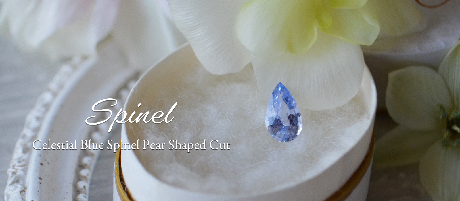 セレスチャルブルースピネルペアシェイプカット0.74ct