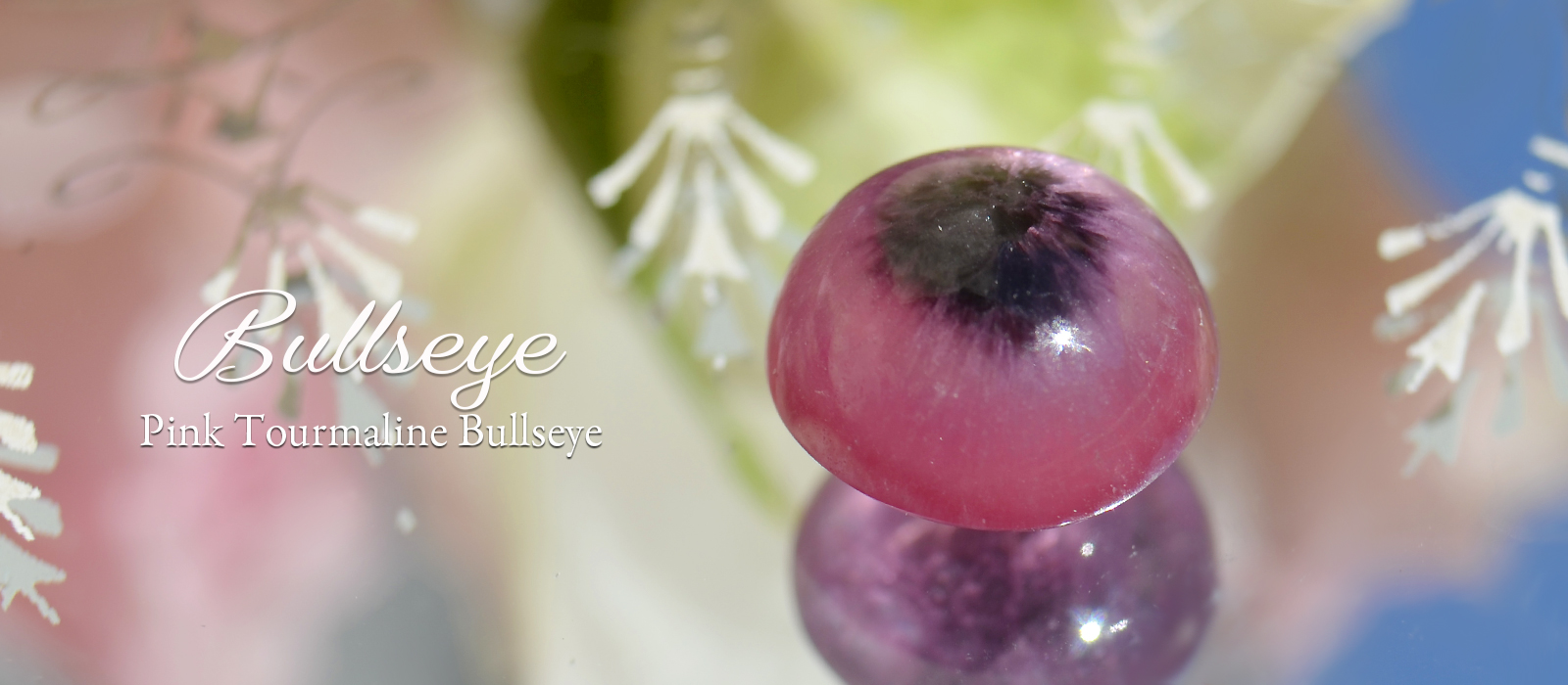 ピンクトルマリンブルズアイカボション4.00ctミャンマー産