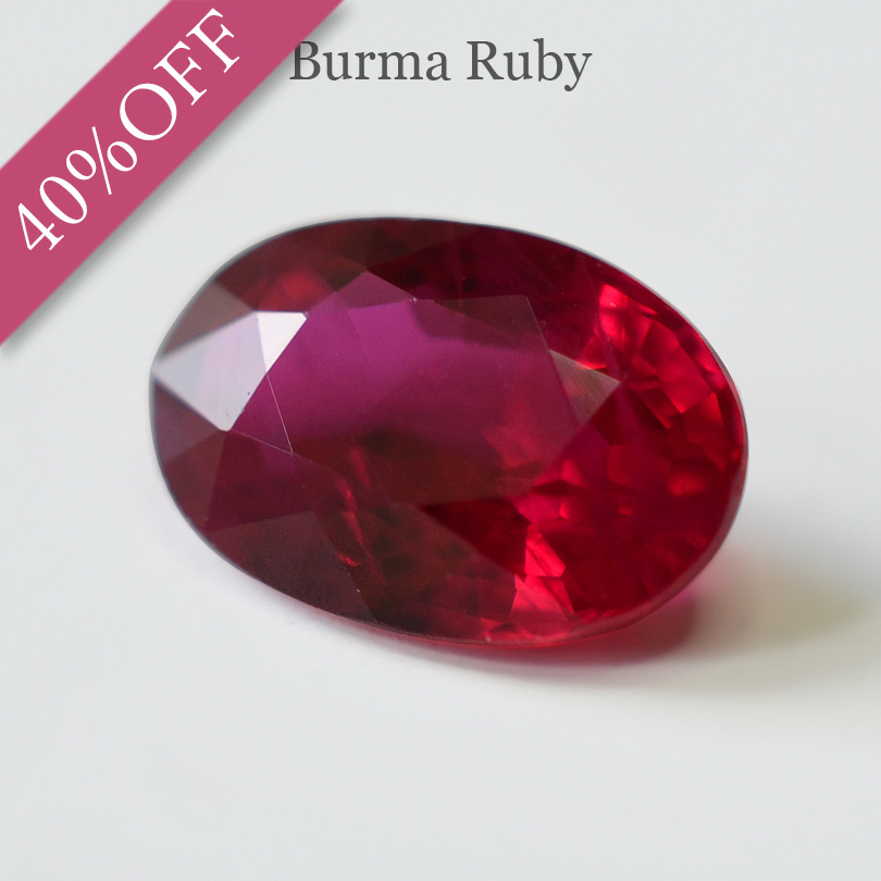 ビルマ産ルビー オーバルカット
