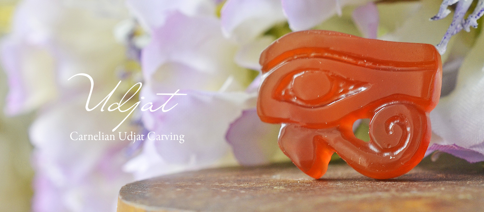 カーネリアンウジャトカービング11.75ct