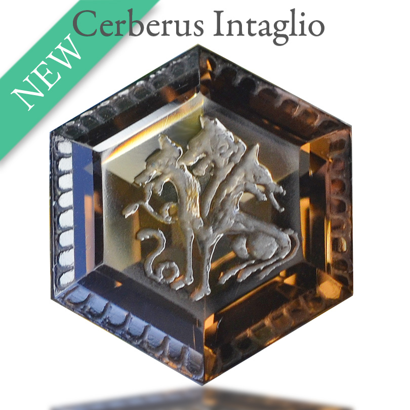 スモーキークォーツヘキサゴン　冥界の番犬ケルベロスのインタリオ