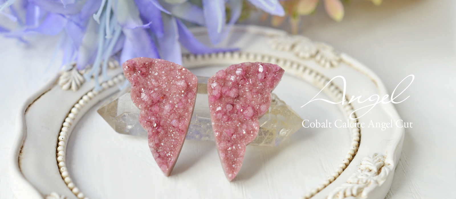 コバルトカルサイトエンジェル１コンゴ産30.22ct