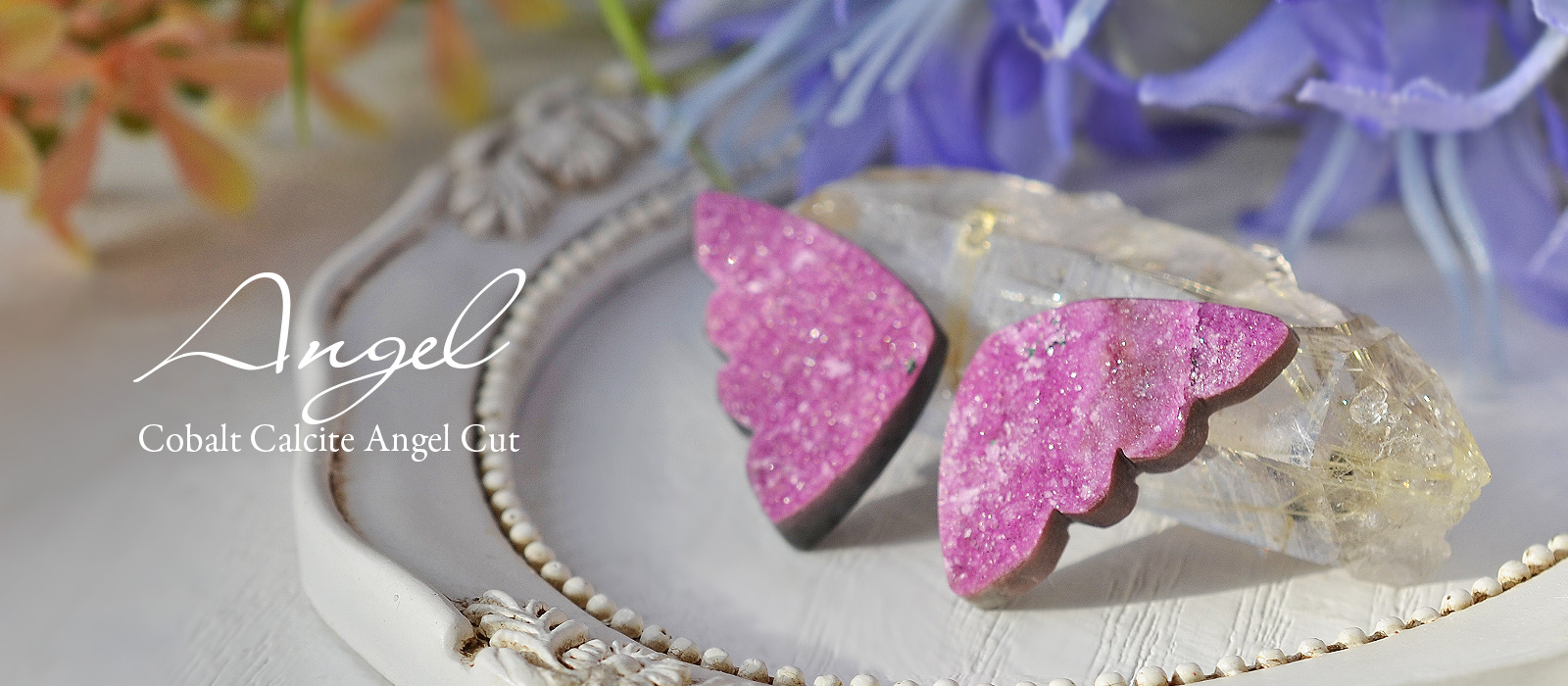 コバルトカルサイトエンジェル２コンゴ産15.43ct