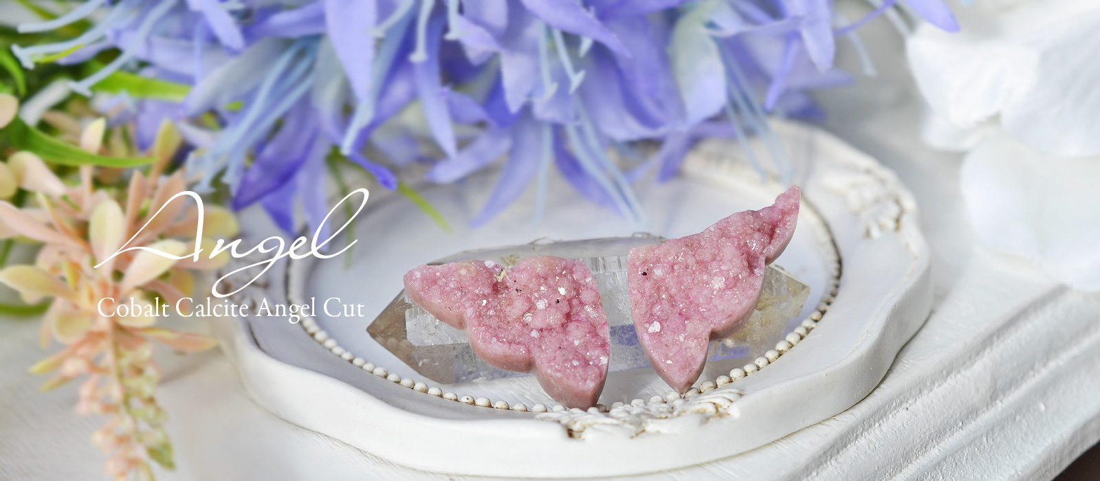 コバルトカルサイトエンジェル３コンゴ産21.33ct