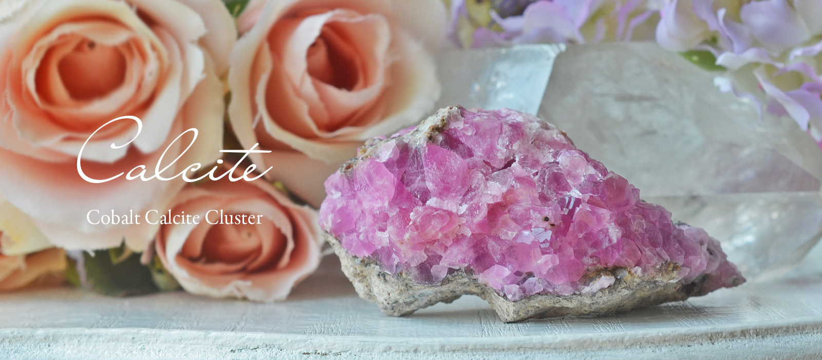 モロッコ産コバルトカルサイト原石