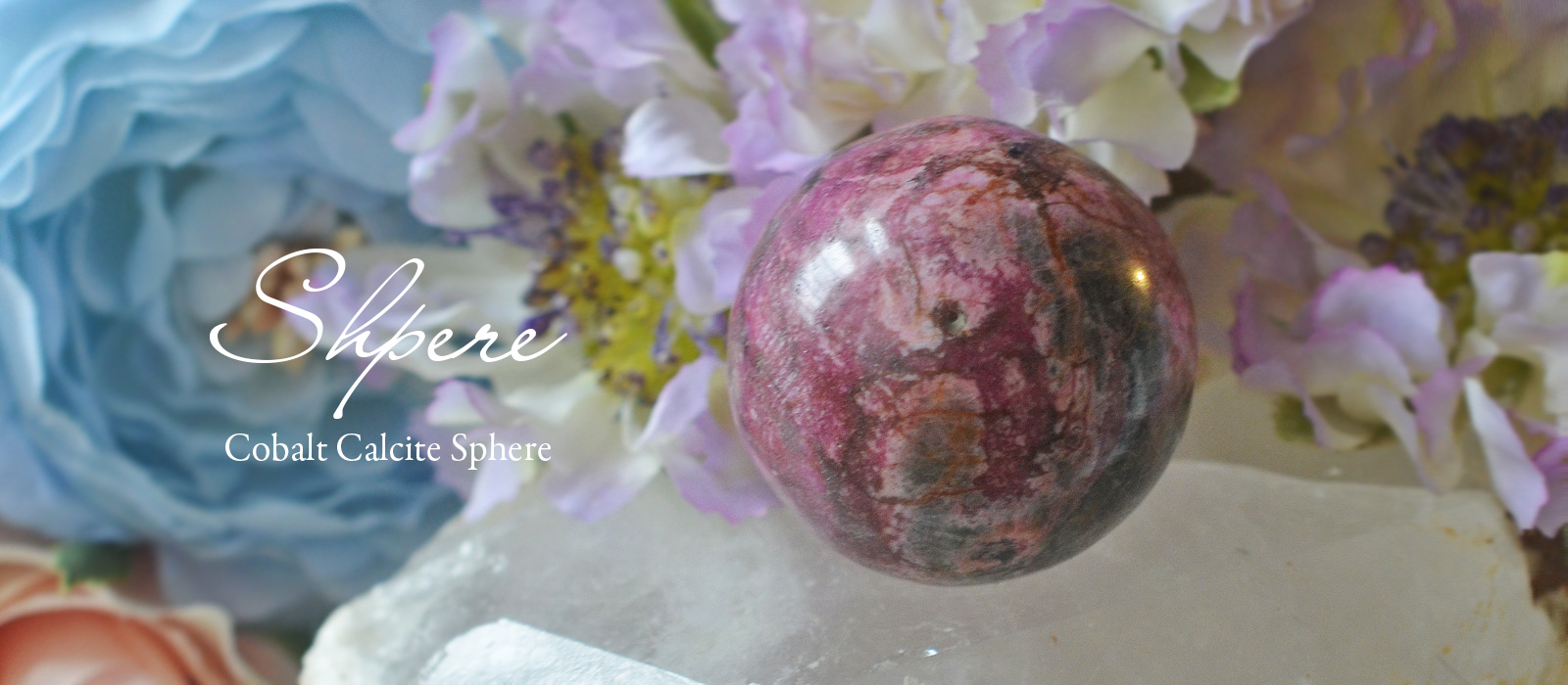 コバルトカルサイトマトリックススフィア１コンゴ産38mm