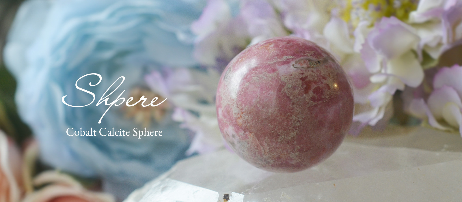 コバルトカルサイトマトリックススフィア２コンゴ産35mm