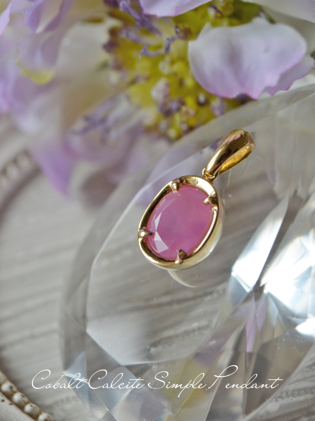 コバルトカルサイトオーバルカット1.54ctスペイン産シンプルペンダント
