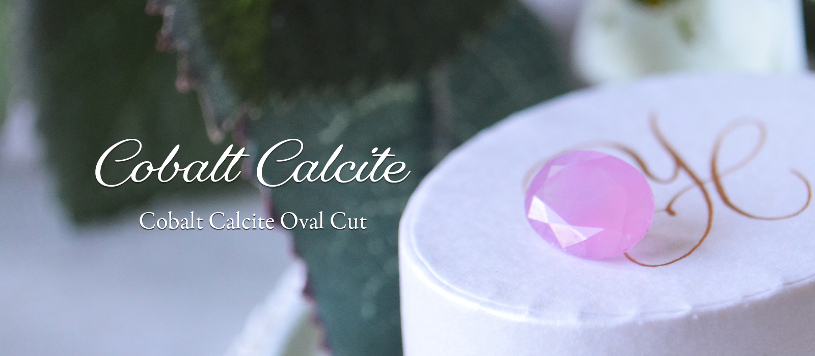コバルトカルサイトオーバルカット1.54ctスペイン産