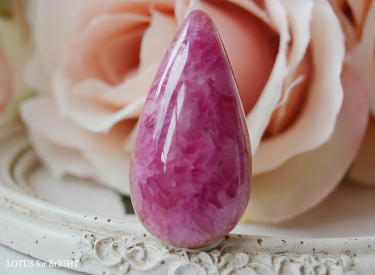 コバルトカルサイトペアシェイプカボション23.62ct南アフリカ産