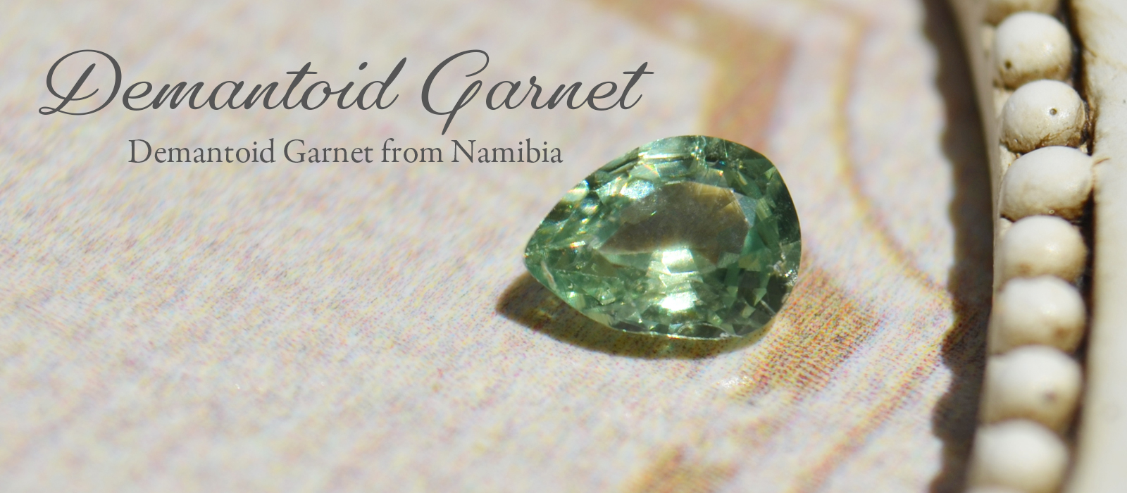 デマントイドガーネットペアシェイプカットルース0.44ctナミビア産