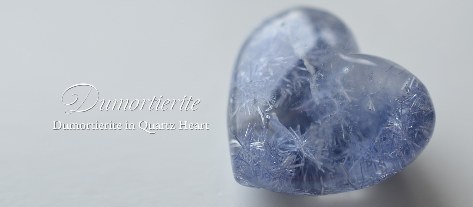 デュモルチェライトインクォーツ　ハート１