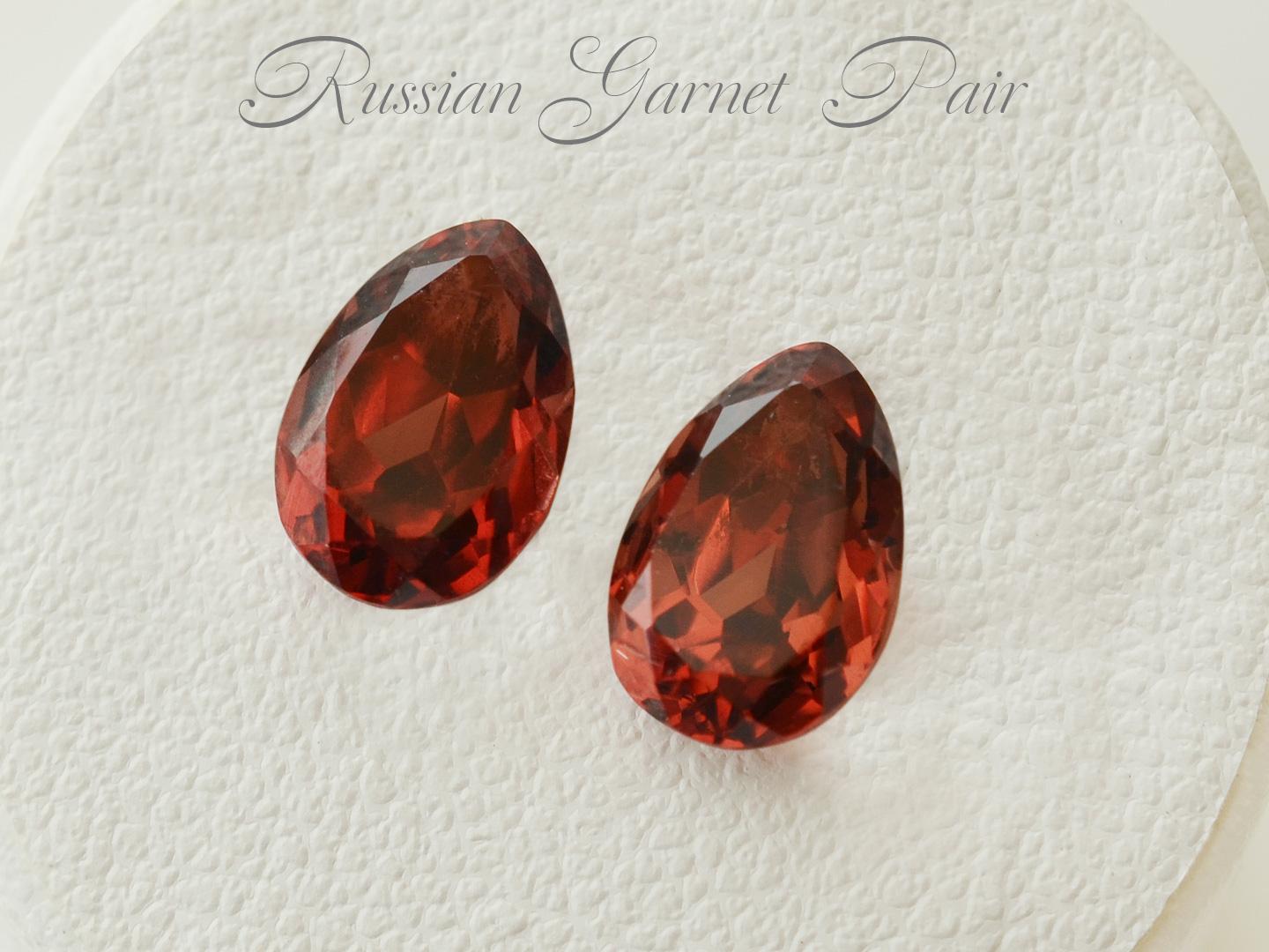 ガーネットペアシェイプカット　ペア 4.20ctロシア産