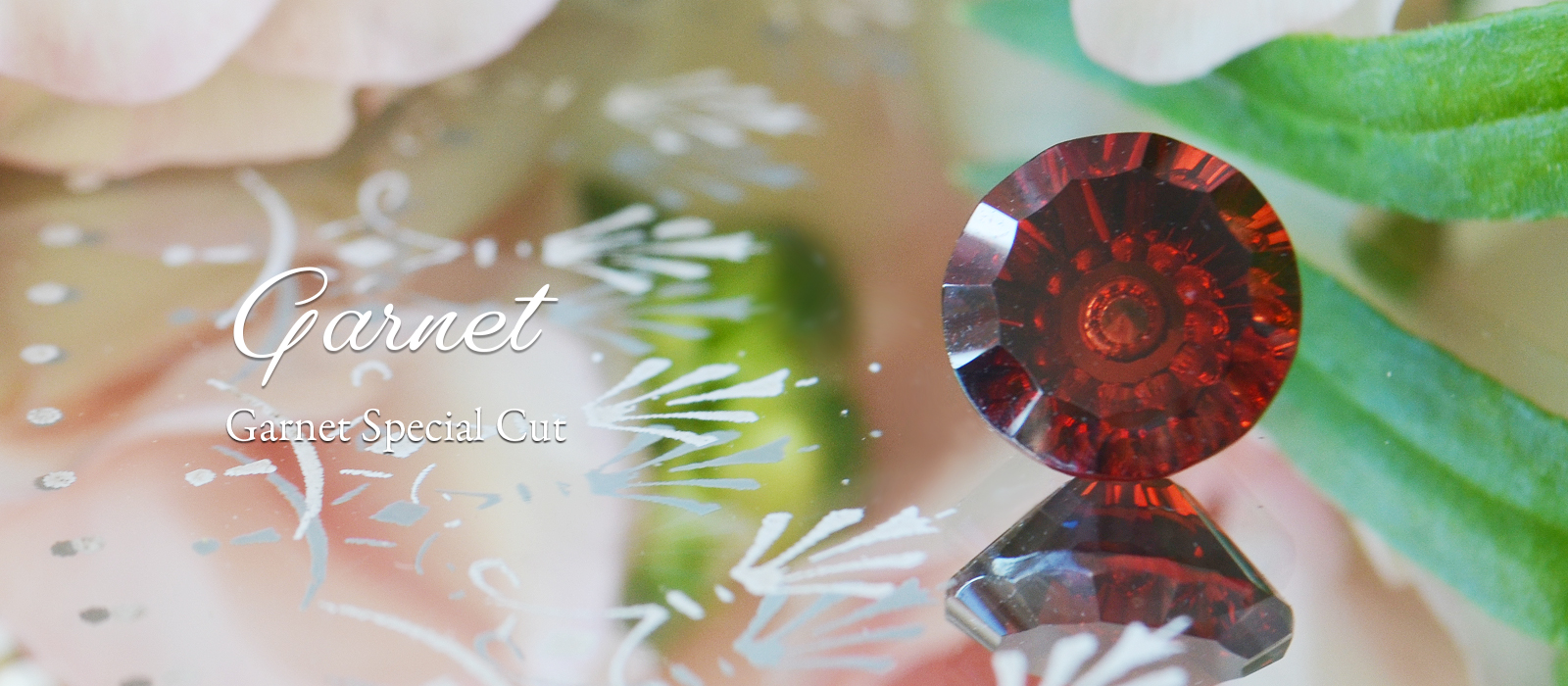 ガーネットスペシャルカット3.17ct